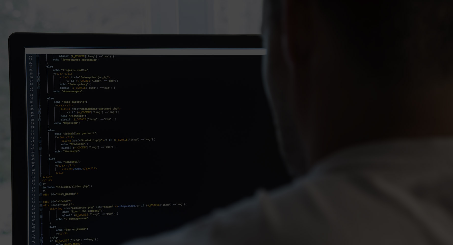 images/slider_1_privacy.jpg